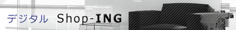 ǥShop-ING
